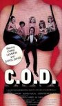 C.O.D. (1981) кадры фильма смотреть онлайн в хорошем качестве