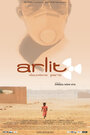 Arlit, deuxième Paris (2005) трейлер фильма в хорошем качестве 1080p