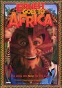 Невероятные приключения Эрнеста в Африке (1997) кадры фильма смотреть онлайн в хорошем качестве