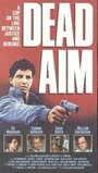 Мертвая цель (1987) трейлер фильма в хорошем качестве 1080p
