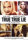 Смотреть «Правда, правда, ложь» онлайн фильм в хорошем качестве