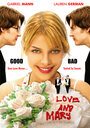 Любовь и Мэри (2007) кадры фильма смотреть онлайн в хорошем качестве