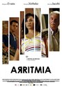 Смотреть «Arritmia» онлайн фильм в хорошем качестве