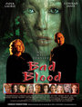 Дурная кровь (2006) кадры фильма смотреть онлайн в хорошем качестве