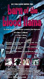 Смотреть «Амбар кровавой ламы» онлайн фильм в хорошем качестве