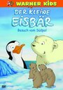 Смотреть «Der kleine Eisbär - Besuch vom Südpol» онлайн в хорошем качестве