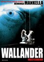 Смотреть «Валландер: Вдохновитель» онлайн фильм в хорошем качестве