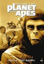 Смотреть «По ту сторону планеты обезьян» онлайн фильм в хорошем качестве