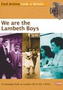 We Are the Lambeth Boys (1958)