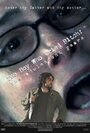 The Boy Who Cried Bitch: The Adolescent Years (2007)