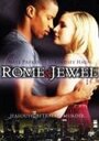 Смотреть «Rome & Jewel» онлайн фильм в хорошем качестве