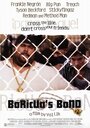 Смотреть «Boricua's Bond» онлайн фильм в хорошем качестве