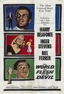 Мир, плоть и дьявол (1959) трейлер фильма в хорошем качестве 1080p