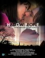 Смотреть «Shadow People» онлайн фильм в хорошем качестве