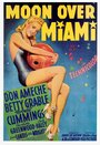 Луна над Майами (1941) кадры фильма смотреть онлайн в хорошем качестве