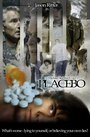 Смотреть «Плацебо» онлайн фильм в хорошем качестве