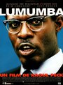 Лумумба (2000) кадры фильма смотреть онлайн в хорошем качестве