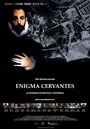 Enigma Cervantes (2006)