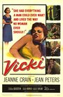 Вики (1953) кадры фильма смотреть онлайн в хорошем качестве
