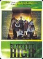 Школа `Черная дыра` (2002)