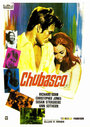 Смотреть «Chubasco» онлайн фильм в хорошем качестве