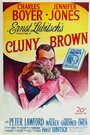 Клуни Браун (1946) кадры фильма смотреть онлайн в хорошем качестве