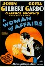 Женщина дела (1928) трейлер фильма в хорошем качестве 1080p