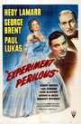 Рискованный эксперимент (1944) кадры фильма смотреть онлайн в хорошем качестве