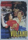 Вулькано (1950) трейлер фильма в хорошем качестве 1080p