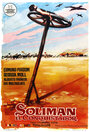 Смотреть «Сулейман-завоеватель» онлайн фильм в хорошем качестве