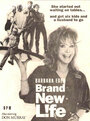 Новая жизнь (1989) трейлер фильма в хорошем качестве 1080p