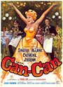 Канкан (1960) трейлер фильма в хорошем качестве 1080p