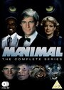 Manimal (1983) скачать бесплатно в хорошем качестве без регистрации и смс 1080p