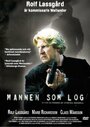 Смотреть «Mannen som log» онлайн фильм в хорошем качестве