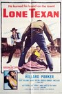 Lone Texan (1959) трейлер фильма в хорошем качестве 1080p