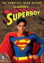 Супермальчик (1988) скачать бесплатно в хорошем качестве без регистрации и смс 1080p