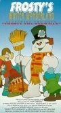 Frosty's Winter Wonderland (1976) кадры фильма смотреть онлайн в хорошем качестве