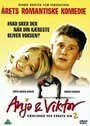 Anja og Viktor - brændende kærlighed (2007)