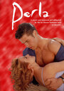 Перла (1998) трейлер фильма в хорошем качестве 1080p