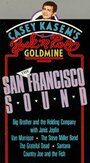 Смотреть «Rock 'N' Roll Goldmine: The Sixties» онлайн фильм в хорошем качестве