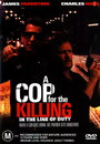 При исполнении долга: Убийство полицейского (1990) кадры фильма смотреть онлайн в хорошем качестве