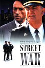Уличные войны (1992) трейлер фильма в хорошем качестве 1080p