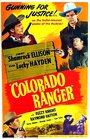 Рейнджер из Колорадо (1950) кадры фильма смотреть онлайн в хорошем качестве