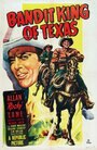 Смотреть «Король бандитов из Техаса» онлайн фильм в хорошем качестве