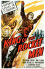 Смотреть «King of the Rocket Men» онлайн фильм в хорошем качестве