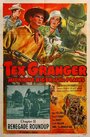 Текс Грэнджер (1948) трейлер фильма в хорошем качестве 1080p