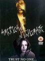 Смотреть «Американский кошмар» онлайн фильм в хорошем качестве