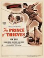 Смотреть «Принц воров» онлайн фильм в хорошем качестве