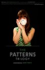 Patterns 2 (2006) трейлер фильма в хорошем качестве 1080p