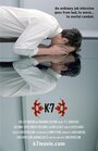 Смотреть «K-7» онлайн фильм в хорошем качестве